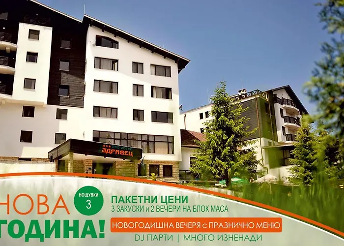 Hotel Eco Zdravetz
